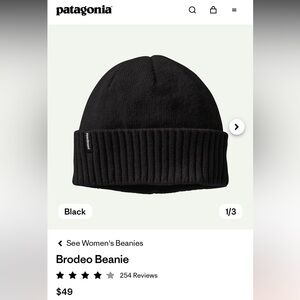 Patagonia Classic Black Beanie